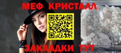 индика Лесосибирск