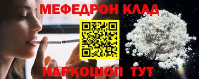 индика Лесосибирск