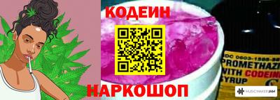 мефедрон VHQ Ликино-Дулёво