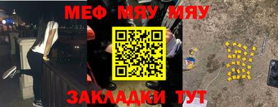 индика Лесосибирск