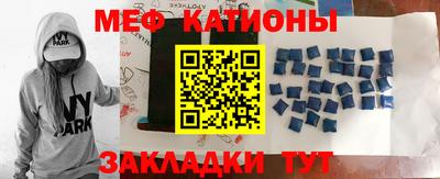 дживик Ливны