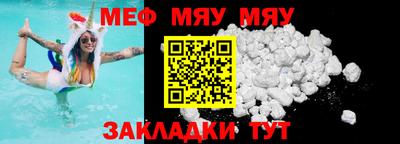 индика Лесосибирск