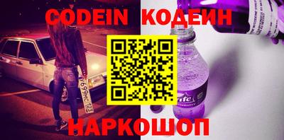мефедрон VHQ Ликино-Дулёво