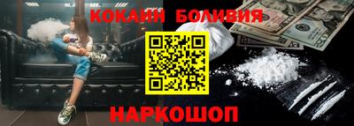 мефедрон VHQ Ликино-Дулёво