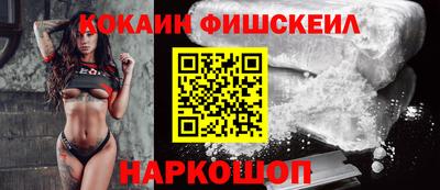 индика Лесосибирск