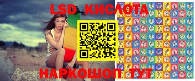 мефедрон VHQ Ликино-Дулёво