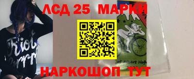 дживик Ливны