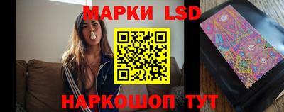 дживик Ливны