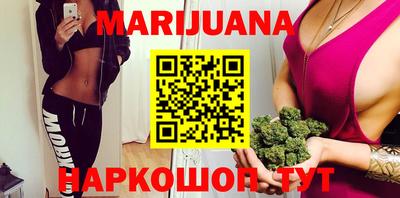 мефедрон VHQ Ликино-Дулёво