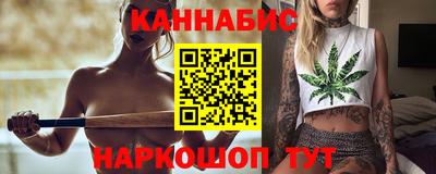 дживик Ливны