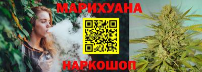 дживик Ливны