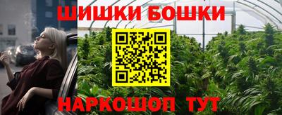 мефедрон VHQ Ликино-Дулёво