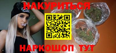 мефедрон VHQ Ликино-Дулёво
