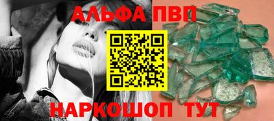 индика Лесосибирск