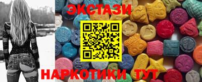мефедрон VHQ Ликино-Дулёво