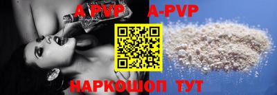 мефедрон VHQ Ликино-Дулёво