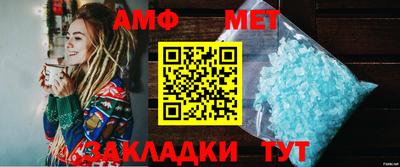 мефедрон VHQ Ликино-Дулёво