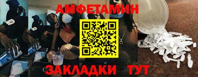 индика Лесосибирск