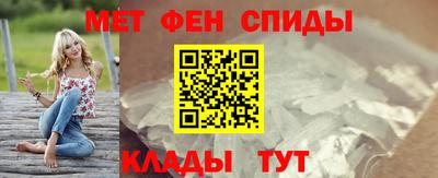 индика Лесосибирск