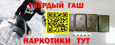 дживик Ливны
