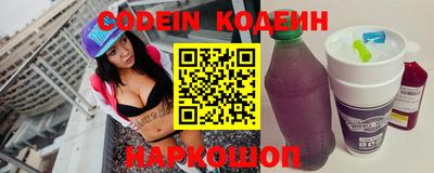мефедрон VHQ Ликино-Дулёво