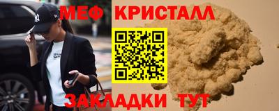индика Лесосибирск