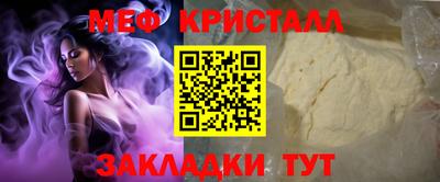 индика Лесосибирск